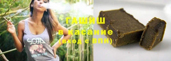 a pvp Кулебаки