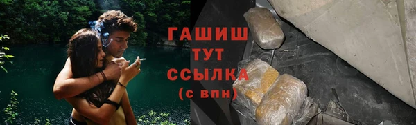 гашишное масло Кукмор