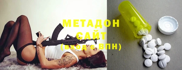 MESCALINE Краснотурьинск