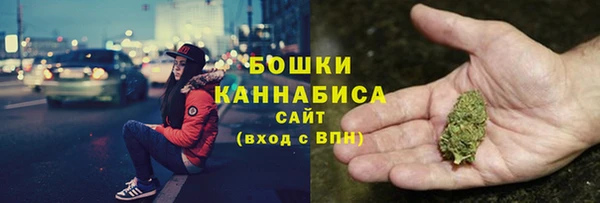 кокаин перу Красноперекопск