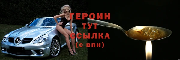 MESCALINE Краснотурьинск