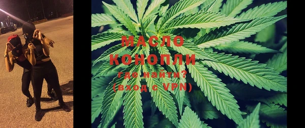 MESCALINE Краснотурьинск