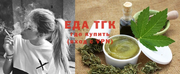 дмт Куйбышев