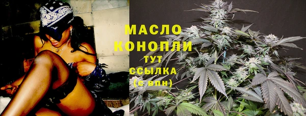кокаин перу Красноперекопск
