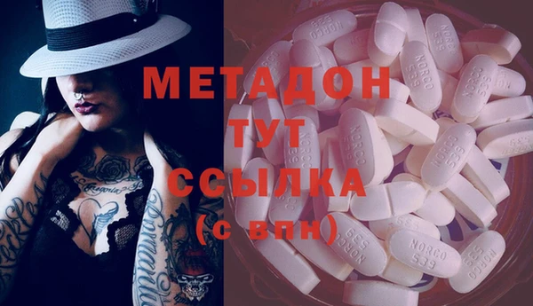 MESCALINE Краснотурьинск