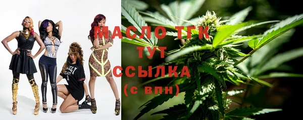 a pvp Кулебаки