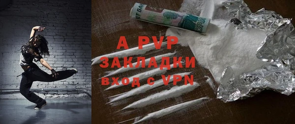 MESCALINE Краснотурьинск