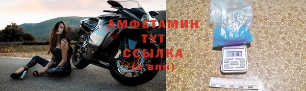кокаин перу Красноперекопск