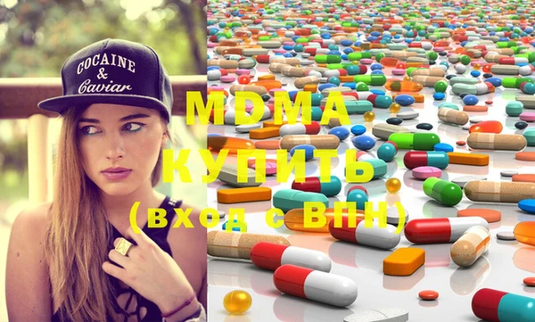 MESCALINE Краснотурьинск