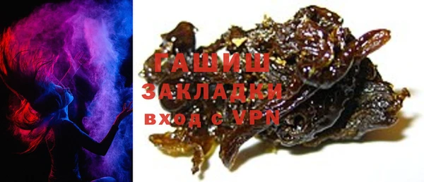 MESCALINE Краснотурьинск